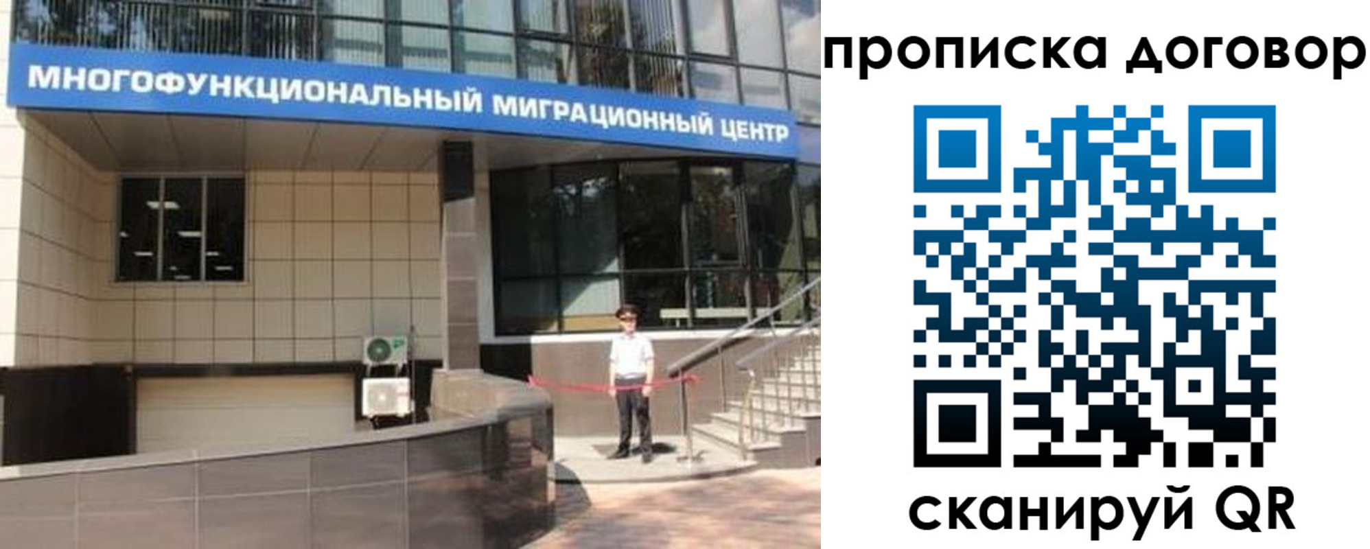 пропишу в квартире в Сергаче